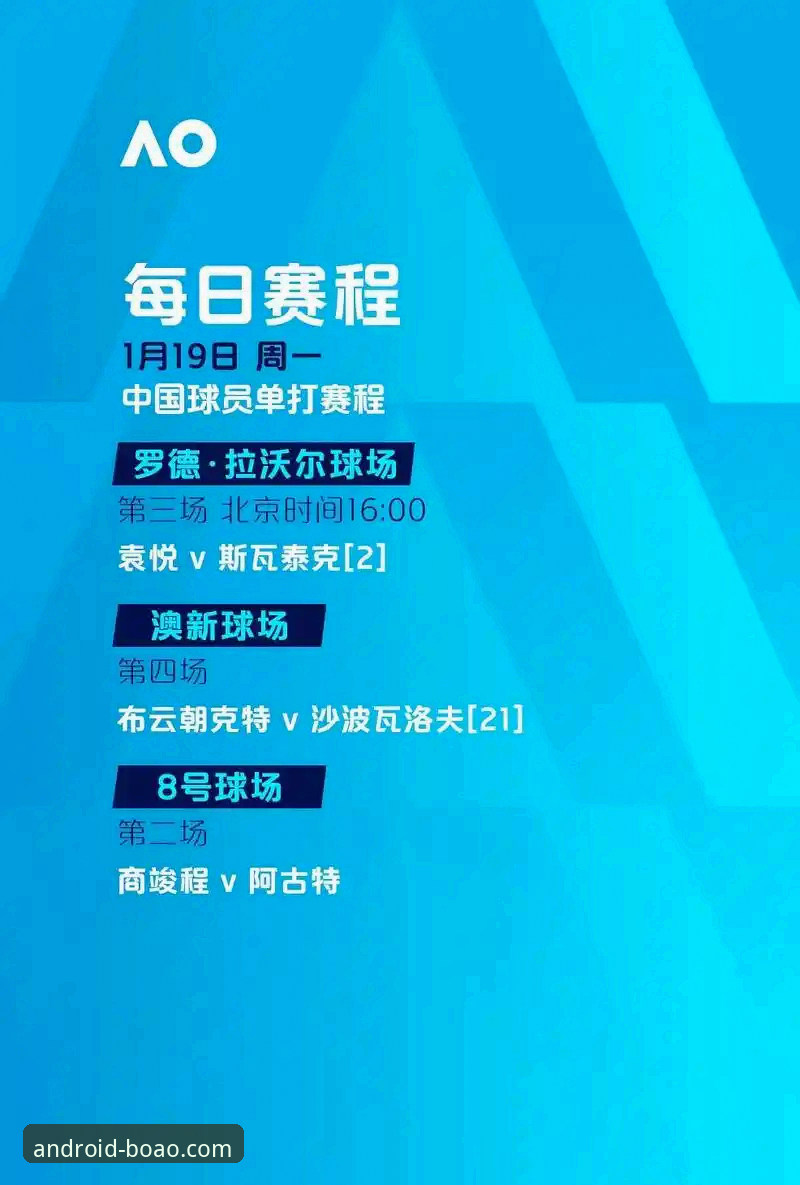如何在博澳体育平台见证尼克斯队史最狂一战？47分半场优势创纪录
